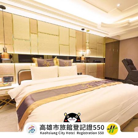 Sun Motel Kaohsiung Exterior foto