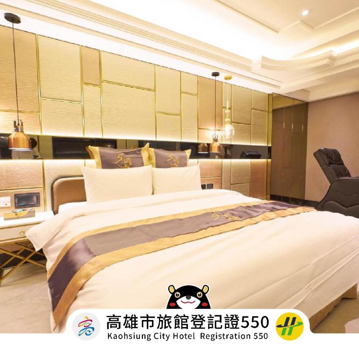 Sun Motel Kaohsiung Exterior foto